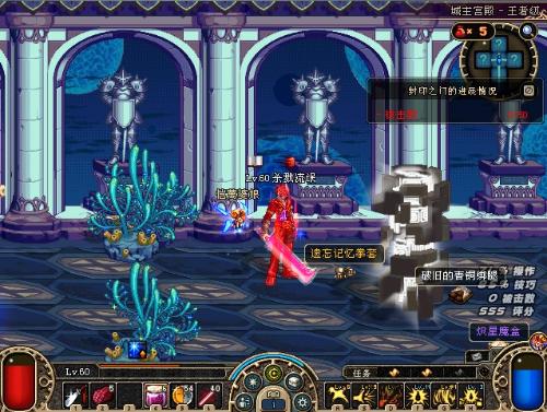 多名队内核 多名队内核