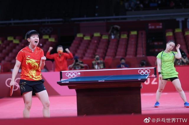 让特罗萨德 让特罗萨德