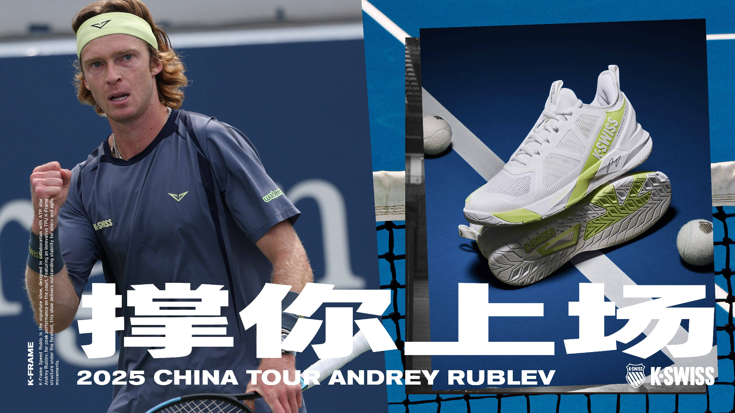 配合和对控 配合和对控