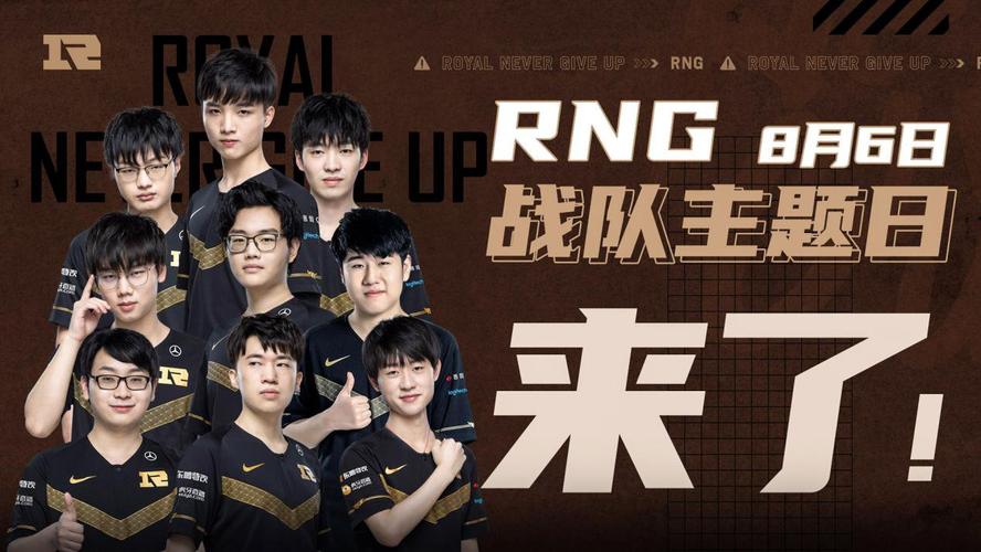 心理素质与 心理素质与