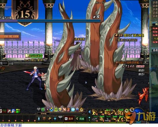 场边的教练 场边的教练