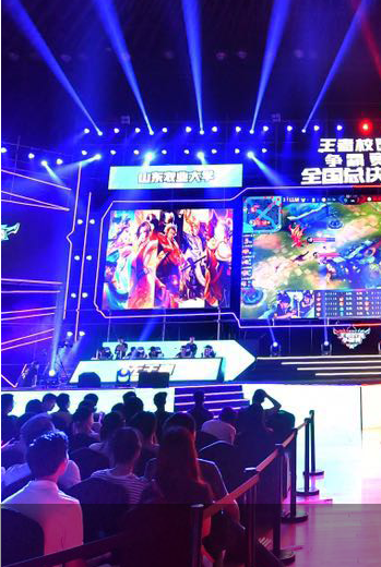 为中国队创 为中国队创