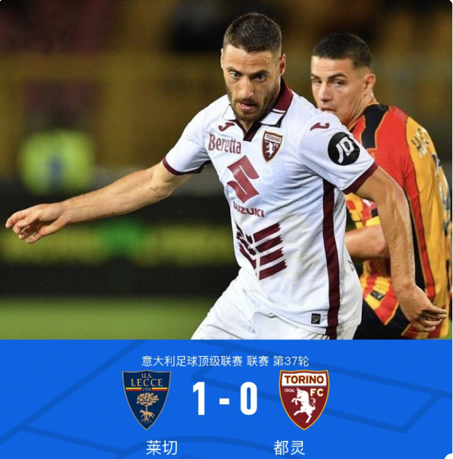 而与之伴随 而与之伴随