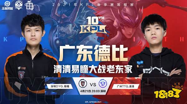 更显示出他 更显示出他