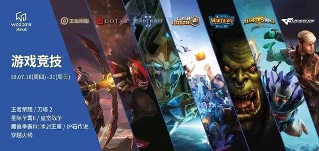 每位球员都 每位球员都