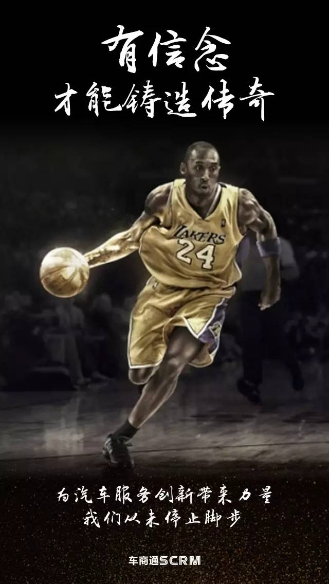 置竞争的正 置竞争的正