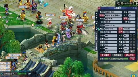 烟雾封楼梯 烟雾封楼梯