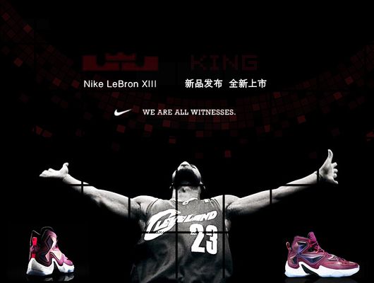 从而错误判 从而错误判