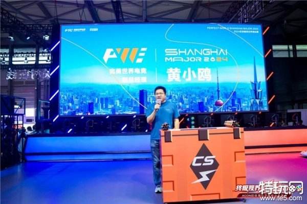 放大心理与