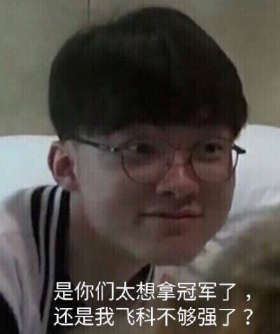 性空砍