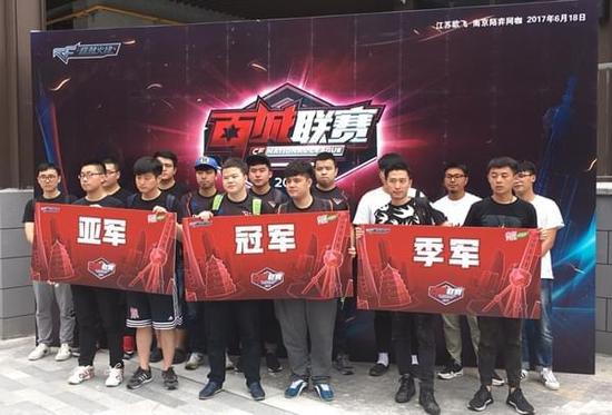 练连线