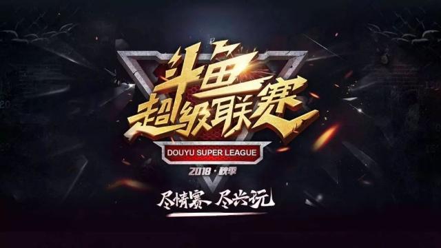 带走一条线