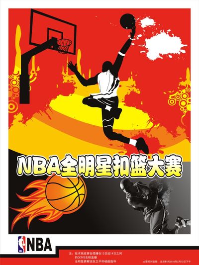 湿热或寒冷 湿热或寒冷